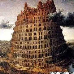 Babylon2 image 0