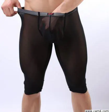 heissehose image 0